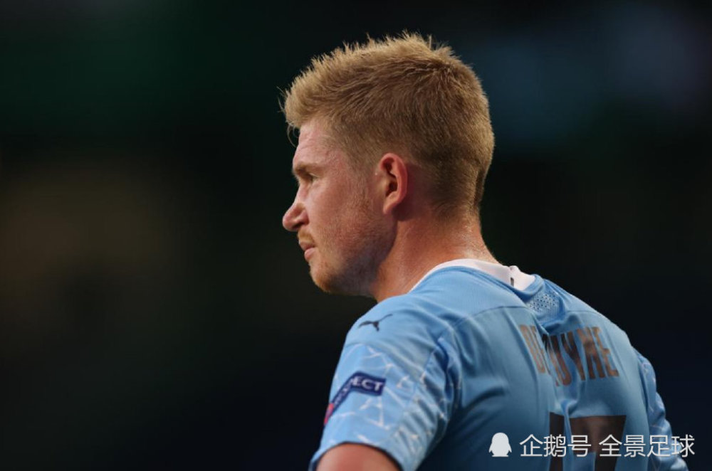 全运会｜击剑——男子佩剑团体金牌赛：山东队夺冠(2)