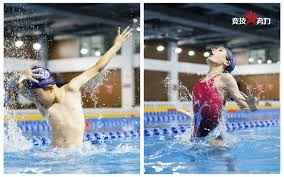 天空体育：达成协议，流浪者将租借狼堡边锋斯科