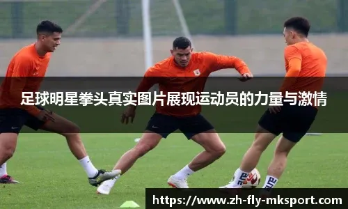 羽毛球：王祉怡制胜分 瑞昌首夺羽超冠军