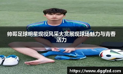 2024行业研究：女性博彩成瘾率上升——解析社交棋牌App如何精准捕捉女性心理。（2024行业洞察：女性博彩成瘾率上扬，解读社交棋牌App如何精准触达女性心理）