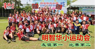 🚨 突发：基利安·姆巴佩将不会出战西班牙超级杯。他已确定缺席。