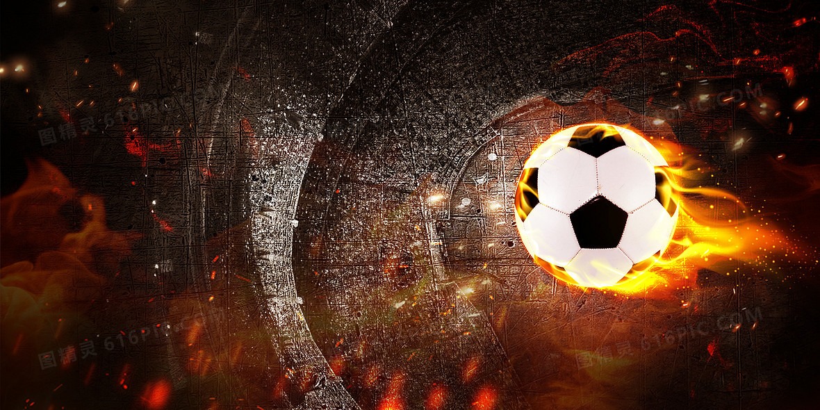 意甲防守数据对比