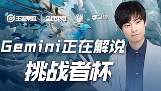 这座城市用 这座城市用