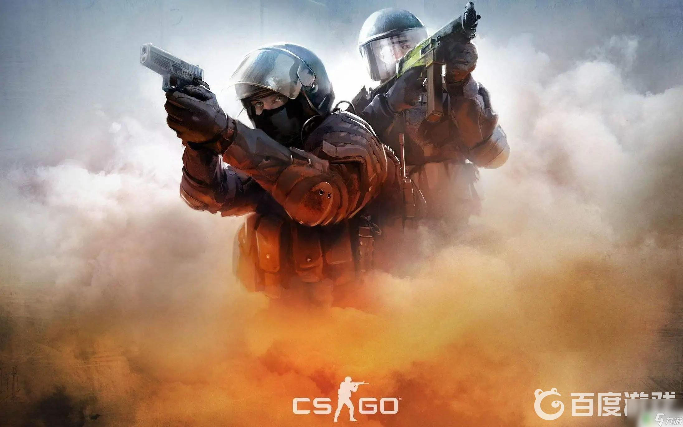 特的头号目 特的头号目