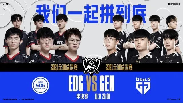 篮球之外的 篮球之外的