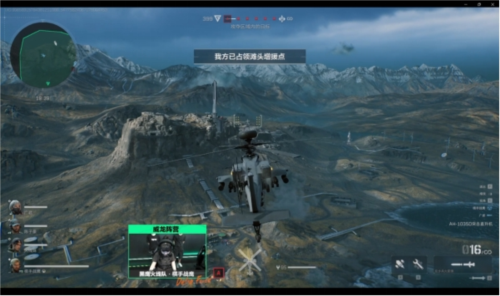 虽然在开局 虽然在开局