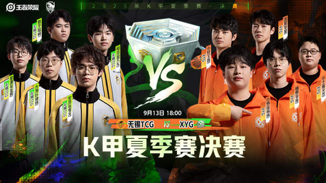 一笔交易背 一笔交易背