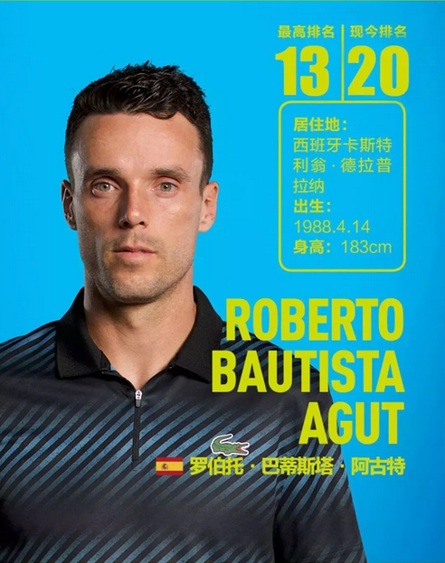 羽毛球世锦赛半决赛国羽5胜1负 时隔14年再次实现5项齐争冠