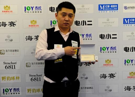 这也是他篮 这也是他篮