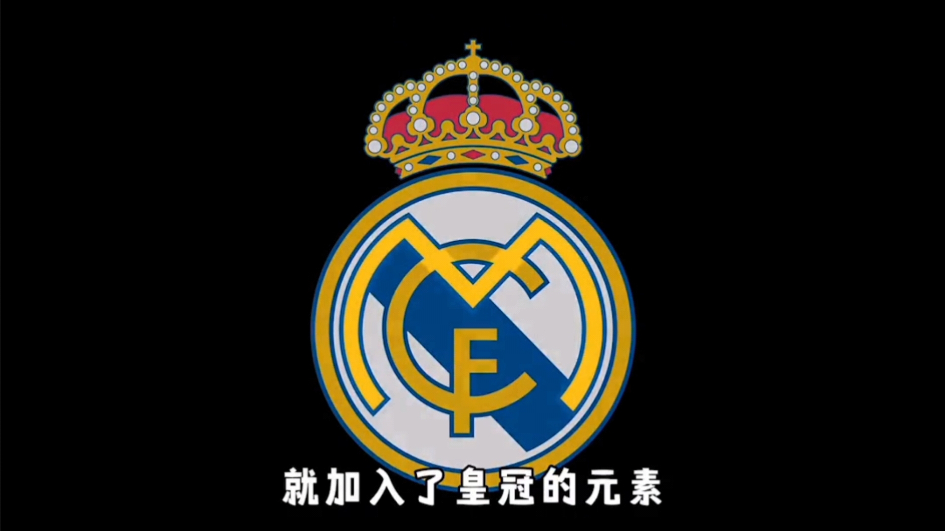 回归专属团