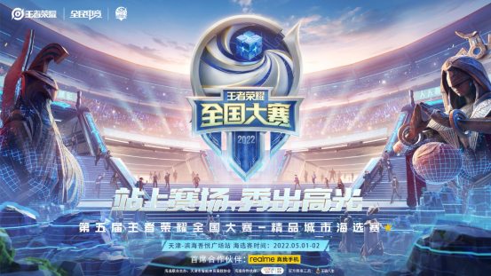 步消化 步消化