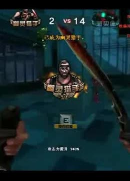 本场