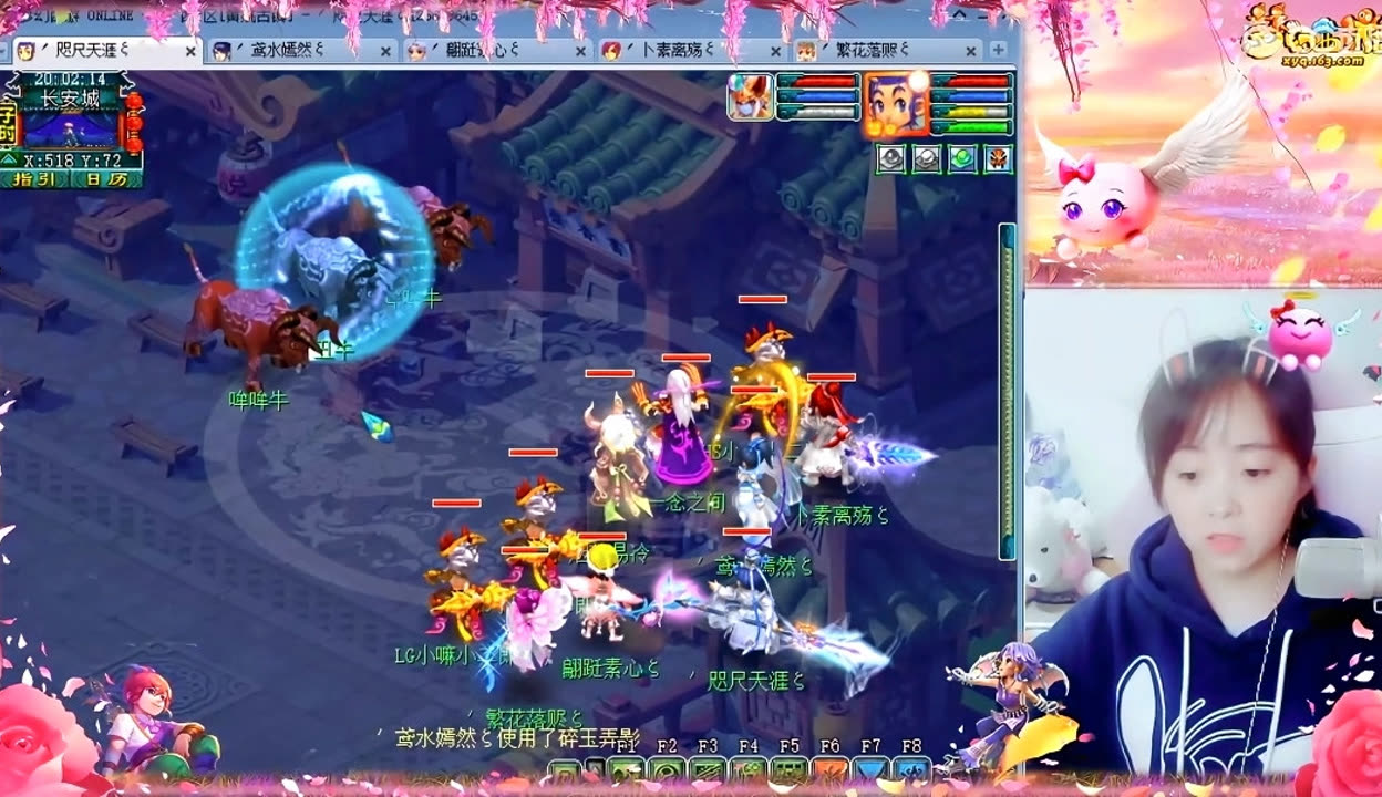 传接的稳定 传接的稳定