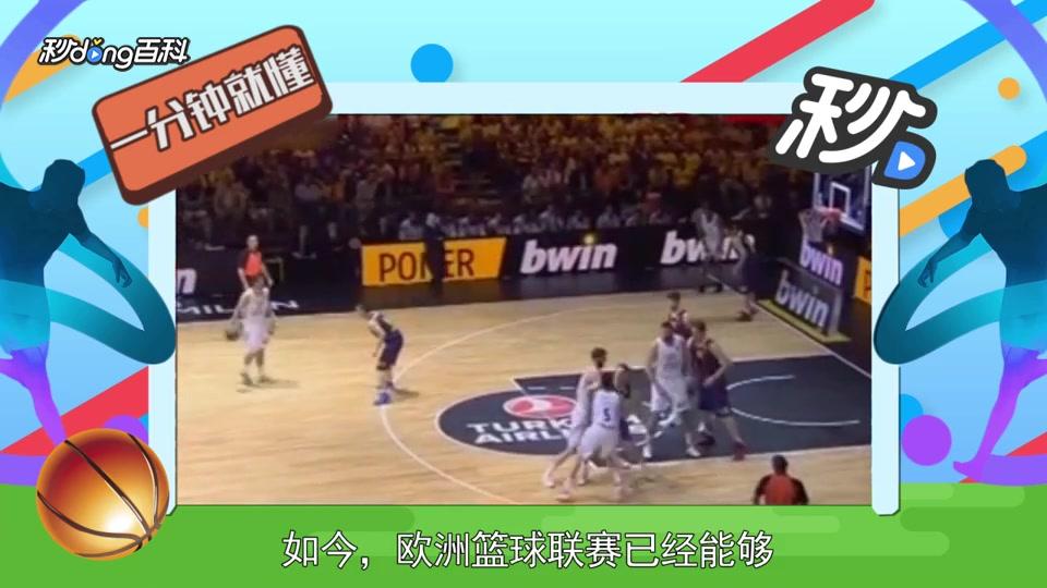 速推进回应