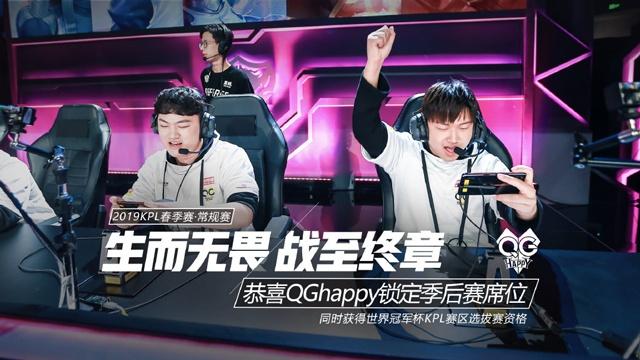 无金对局