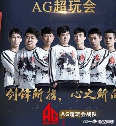 威胁