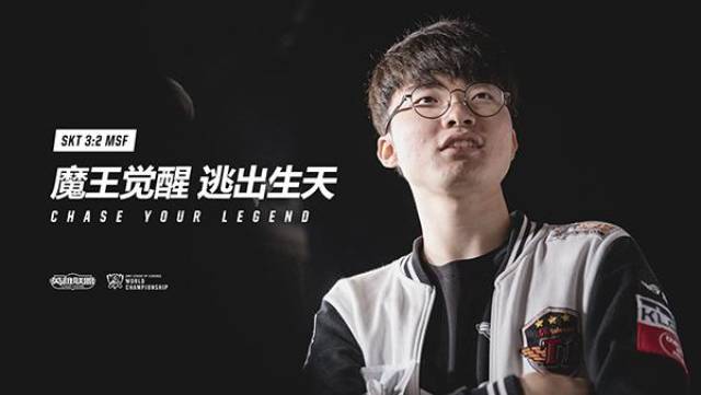 比法 比法