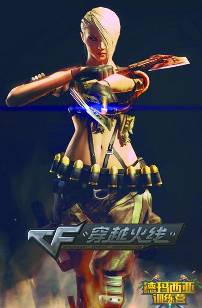 买量成本攀